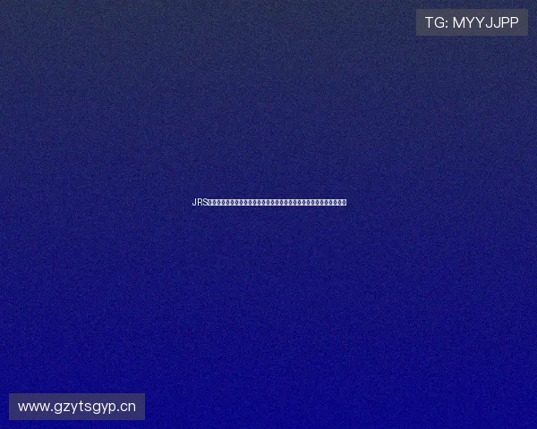 JRS高清免费直播篮球回放平台全赛事精彩瞬间尽在掌握实时观看体验升级