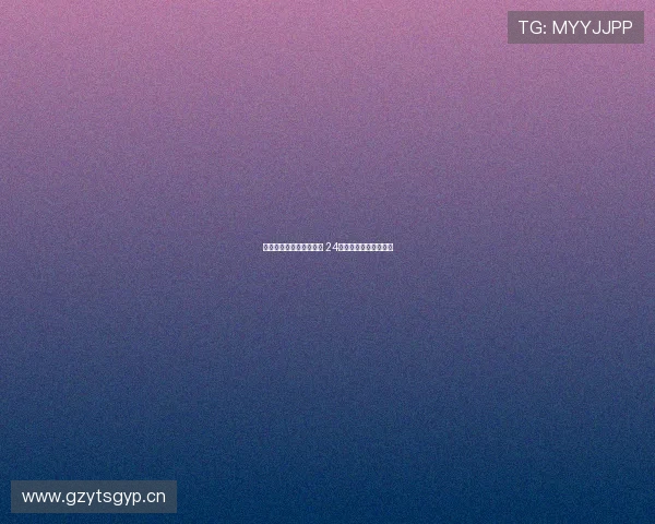 全天无插件体育直播平台 24小时精彩赛事实时呈现