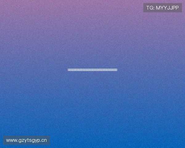 聚焦足球直播在线观看网站打造高清赛事实时体验全面服务全球球迷平台