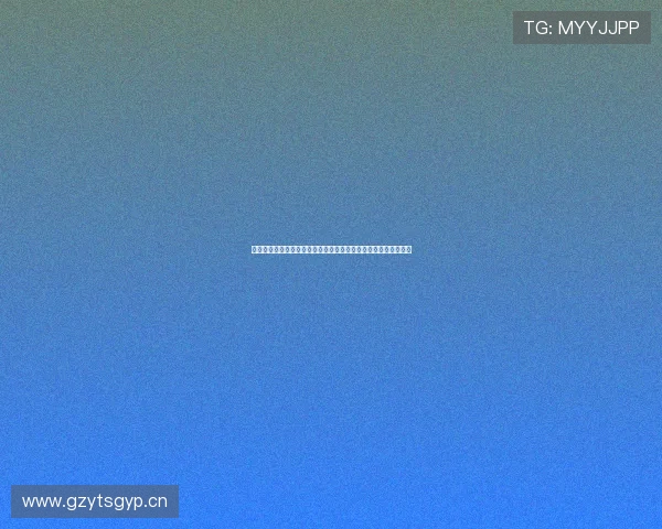 蓝鲸体育旧版下载安装教程与安全使用稳定流畅体验指南新手必看