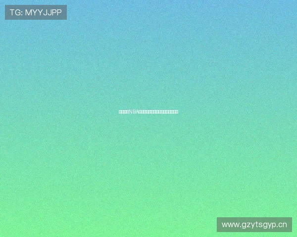 飞速直播NBA高清赛事免费在线观看精彩体育体验